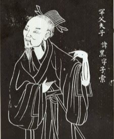 罕父黑_罕父黑简介_罕父黑介绍