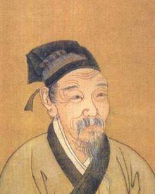 女防