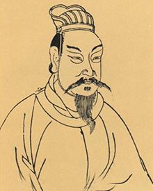 夏启_姒启简介_夏朝的第二任君王启