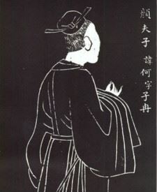 颜何_颜何简介_颜何介绍