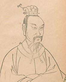 高阳氏颛顼_颛顼简介_颛顼怎么读_上古部落联盟首领颛顼