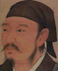 荀子简介_荀子个人资料