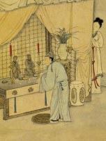 丁兰