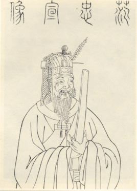 范纯仁简介_北宋布衣宰相范纯仁