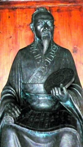 落下闳简介_西汉天文学家落下闳个人资料