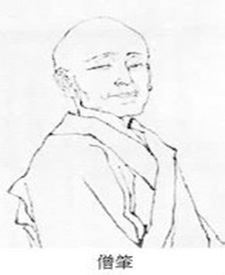 僧肇简介_中国东晋僧人僧肇个人资料