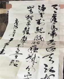 王韶之