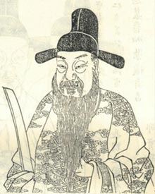 黄法氍简介_南朝梁陈时的军事将领黄法氍个人资料