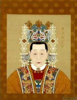 孝贞纯皇后