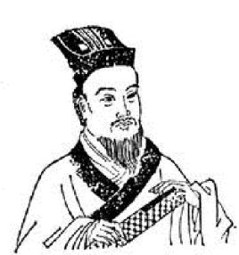 张胄玄简介_隋朝天文学家张胄玄个人资料