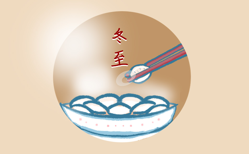 歌颂冬至主题现代诗歌