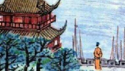 宋词之相见欢·金陵城上西楼鉴赏，作者用了什么表现形式？