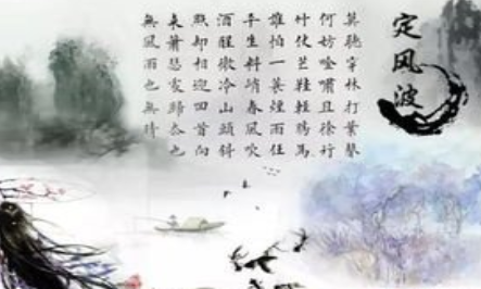 1610415256606167.png image.png