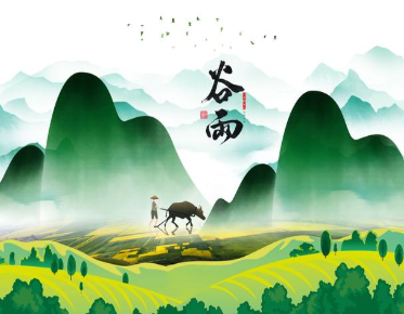 1619317023349719.png image.png