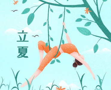1629252095146372.png image.png