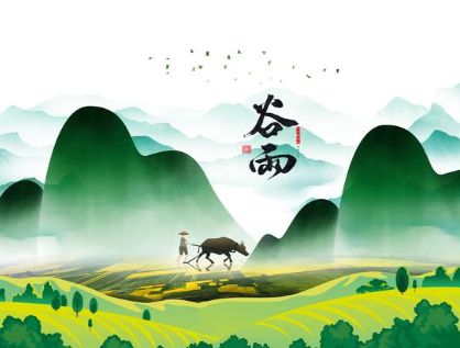 1629352865330529.png image.png