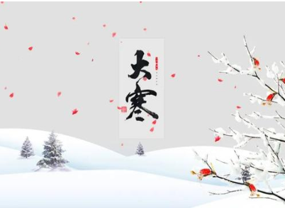 唐代孟郊所作的《苦寒吟》，是诗人悲凉贫苦人生的写照