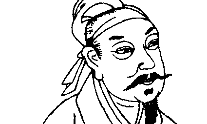 欧阳炯《南乡子·路入南中》：为花间词带来一股清新的气息