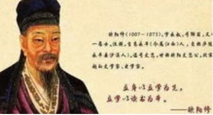 欧阳修《浣溪沙·湖上朱桥响画轮》：抒发了作者对春光的深深眷恋