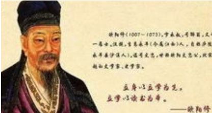 欧阳修《宿云梦馆》：此诗运用了李商隐的诗意，却不着痕迹