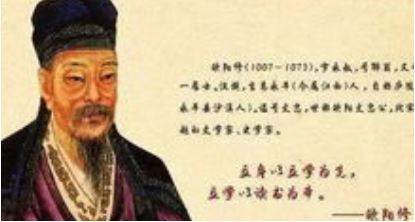 欧阳修《蝶恋花·小院深深门掩亚》：整整一阕文字，读来唯有寂寞