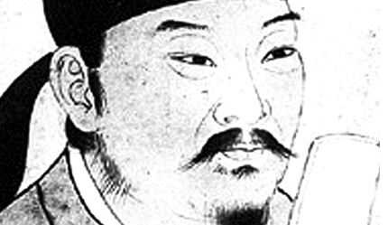 刘过《贺新郎·弹铗西来路》：此词写来如水银泻地，挥洒无余
