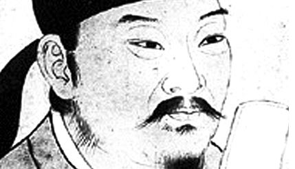 刘过《六州歌头·题岳鄂王庙》：全词写得大气磅礴，气势凛然