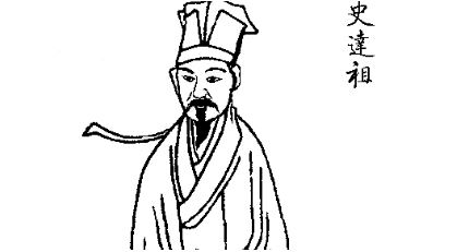 史达祖《满江红·九月二十一日出京怀古》：没有多少“怀古”成份