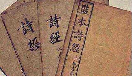 古代诗词鉴赏之《诗经·甘棠》篇：蔽芾甘棠，勿翦勿伐，召伯所茇