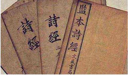 古代诗词鉴赏之《诗经·江汉》篇：江汉浮浮，武夫滔滔