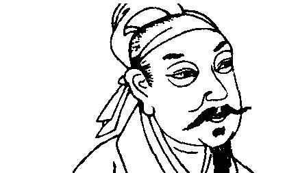 欧阳炯诗词名句赏析：水上游人沙上女，回顾，笑指芭蕉林里住