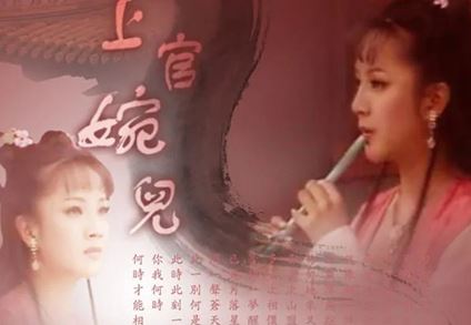 上官婉儿的《彩书怨》好在哪里？详解《彩书怨》