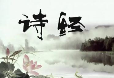 诗经·国风·简兮原文是什么？如何赏析呢？