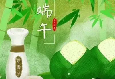 《和端午》该如何理解？创作背景是什么？