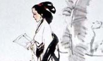 《多丽·小楼寒》表达了李清照的什么思想？