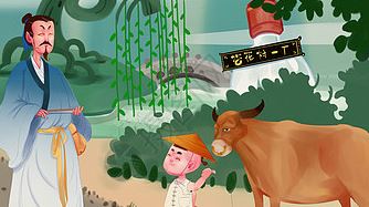 贺知章的两首《回乡偶书》分别好在什么地方？