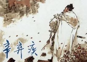 《水调歌头·落日古城角》创作背景是什么？该如何赏析呢？